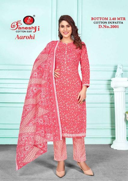Ganeshji aarohi vol-2 wholesale dress material retailers in mumbai